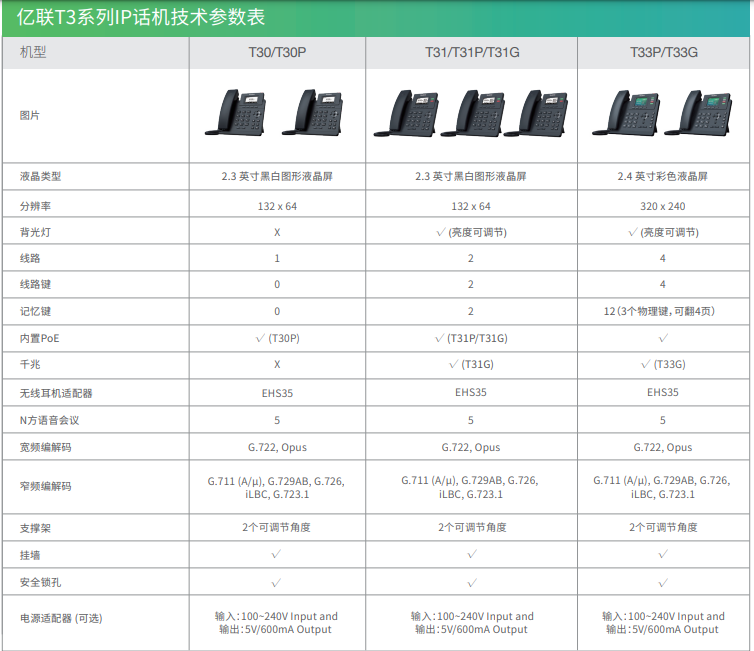 1628730222531831.png image.png